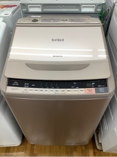 安心の6ヶ月保証付き　HITACHI（日立）全自動洗濯機　BW-V100A  10.0kg  2017年製　50Hz/60Hz  597