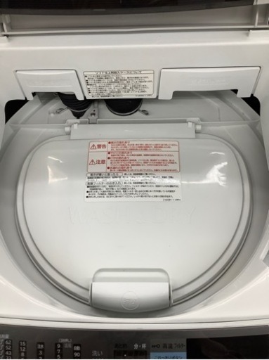 安心の6ヶ月保証付き　HITACHI（日立）縦型洗濯乾燥機　BW-D8SV  8.0kg  2014年製　50Hz/60Hz