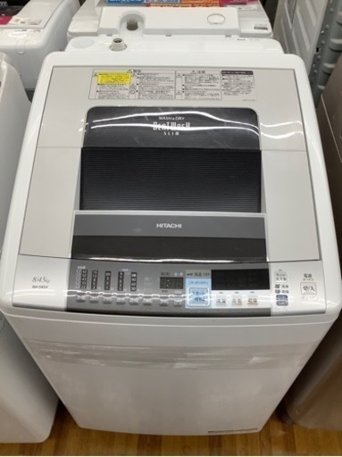 安心の6ヶ月保証付き　HITACHI（日立）縦型洗濯乾燥機　BW-D8SV  8.0kg  2014年製　50Hz/60Hz