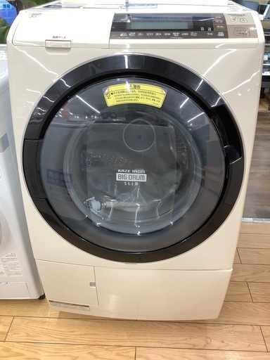 HITACHI(ヒタチ)7.0kgドラム式洗濯乾燥機