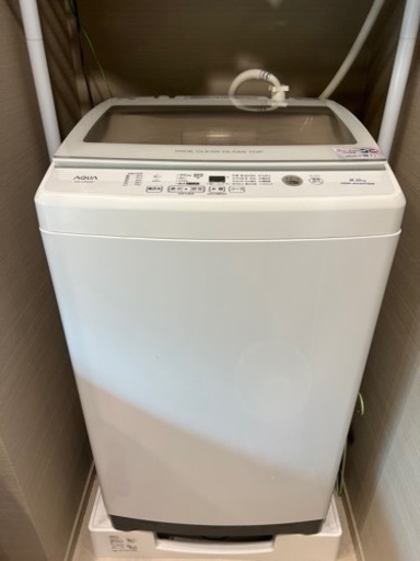 2020年製 AQW-GV80H-W 全自動洗濯機 ホワイト [洗濯8.0kg /乾燥機能無 ...