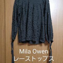 【MilaOwen】黒レース　トップス