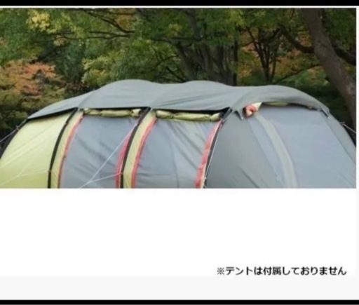 テントファクトリートンネル2ルームテントL用トップルーフ