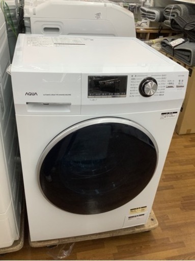 安心の12ヶ月保証付き　AQUA（アクア）ドラム式洗濯機　AQW-FV800E  2020年製　8.0kg  50Hz/60Hz  値下げしました