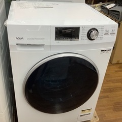 SHARPシャープ 5.5kg洗濯乾燥機 ES-TX5C-S