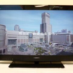 【自社配送は札幌市内限定】SONY/ソニー BRAVIA/ブラビ...