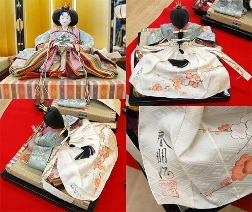 ひな人形 人形師/中川春朋 作 頭/川瀬健山 京雛 束帯雛 親王飾り 正絹 西陣織 京製 雛人形 札幌市 清田区 平岡