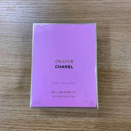⭐️未使用・未開封品⭐️CHANEL CHANCE 香水 オー タンドゥル オードゥ パルファム シャネル チャンス 50ml