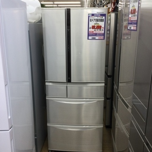 #M-102【ご来店頂ける方限定】Panasonicの6ドア冷凍冷蔵庫です