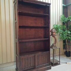 北海道民芸家具】本棚 ブックシェルフ