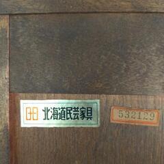 【北海道民芸家具】本棚　ブックシェルフ　