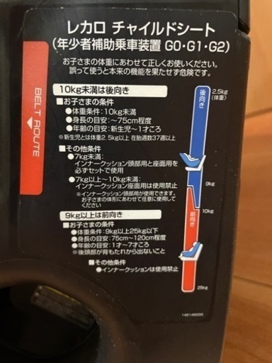 焚火の宿 おたるグランピング・35％OFF 素泊まり持ち込みBBQ2名8000