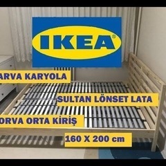 【ネット決済】IKEA TARVA タルヴァ 160x200cm...