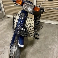 《販売終了》スーパーカブ90カスタム　キャブ車