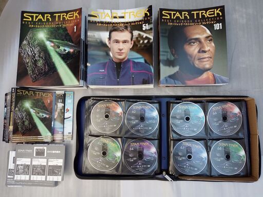 STAR TREK ✨ 1巻～135巻 ✨ 全巻セット（DVDケースとバインダー無し）✨ DeAGOSTINI スタートレック／隔週刊DVDコレクション