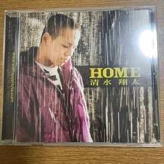 【清水翔太】CD(シングル)