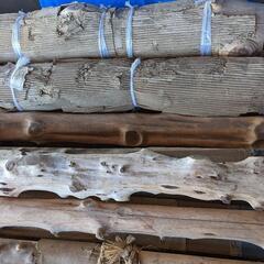 引取限定！新品各種床柱　木材　まとめて20本！使い方様々！！紫檀材中古おまけ！！