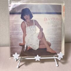松田聖子さん　EP　「白いパラソル」
