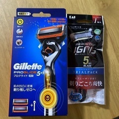 Gillette プログライド電動とIGNIS5枚刃