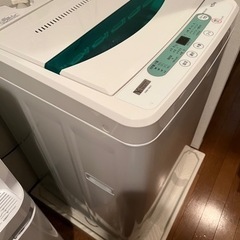 【無料】単身用洗濯機
