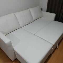 NITORI　ソファ