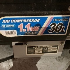 エアーコンプレッサー　100V 30L 使用半年