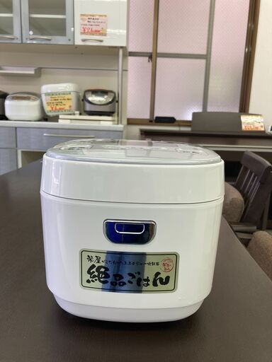 【お取引中】2020年製　アイリスオーヤマ　5.5号　マイコン炊飯器　★7922★