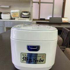 【お取引中】2020年製　アイリスオーヤマ　5.5号　マイコン炊...