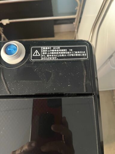 ●23区及び周辺地域に無料で配送、設置いたします●HISENSE 洗濯機 HW-G55E4KK 5.5キロ 2016年製●HIS-2A