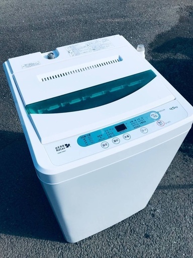 ♦️EJ1505番 YAMADA全自動電気洗濯機 【2017年製】