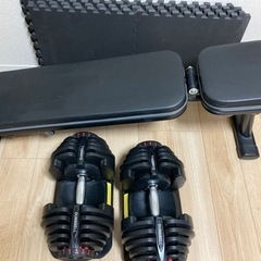 可変式ダンベル40kg×2 トレーニングベンチ トレーニング用ジョイント