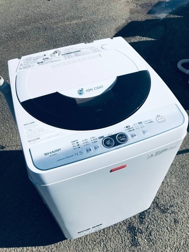 ♦️EJ1506番SHARP全自動電気洗濯機 【2014年製】