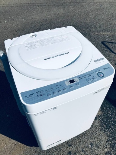 ♦️EJ1508番SHARP全自動電気洗濯機 【2018年製】