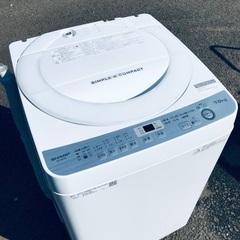 ♦️EJ1508番SHARP全自動電気洗濯機 【2018年…