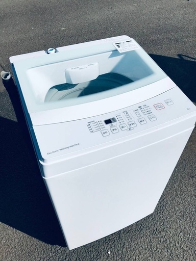 ♦️EJ1509番ニトリ　全自動洗濯機 【2019年製】