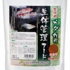 生体管理フード　メダカ　日本動物薬品　めだか　浮遊性　水質維持