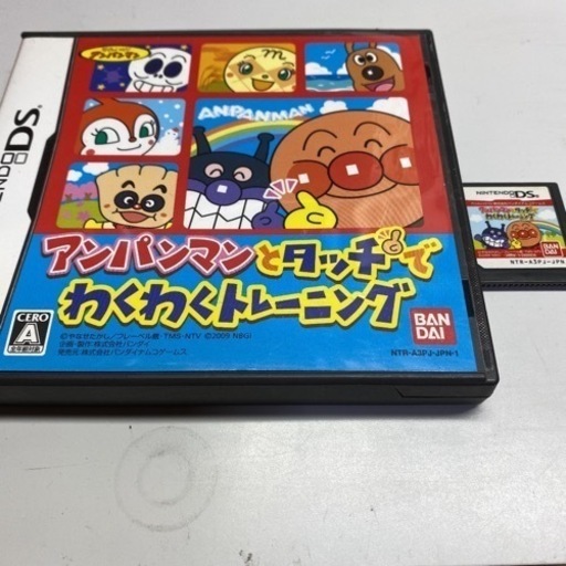 Dsソフトアンパンマン Hatana 新田のテレビゲーム その他 の中古あげます 譲ります ジモティーで不用品の処分