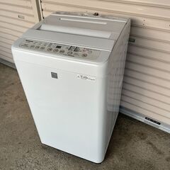 Panasonic パナソニック NA-F70BE5 全自動電気洗濯機 7.0kg 2018年 洗濯機 - 八代市