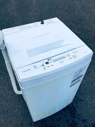 ♦️EJ1516番TOSHIBA東芝電気洗濯機 【2019年製】