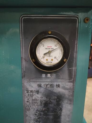 イワタ　防音型　エンジンエアーコンプレッサー