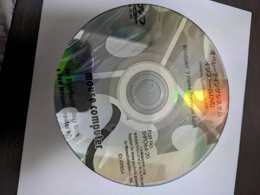 デスクトップPC パーツ取りに クリエイター系デスクトップ自作/パーツ