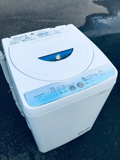 ♦️EJ1520番 SHARP全自動電気洗濯機 【2011年製】