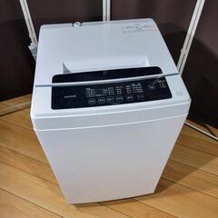 h21売約済み❌2020&19年製！大容量ペア！アイリスオーヤマ 家電セット 
