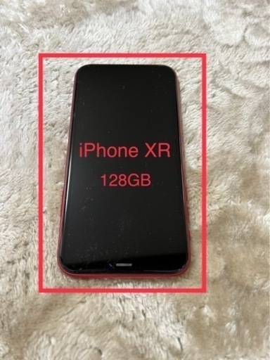 iPhone XR 128Gお正月セール！