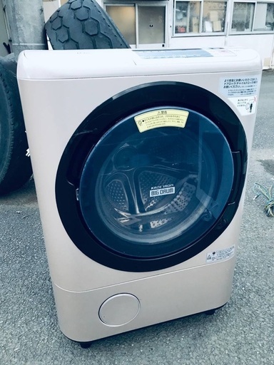 ♦️EJ1524番 HITACHI ドラム式電気洗濯乾燥機 【2016年製】
