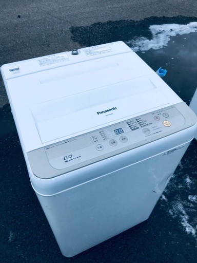 ♦️EJ1529番Panasonic全自動洗濯機 【2016年製】