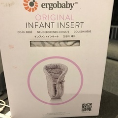 ergobaby