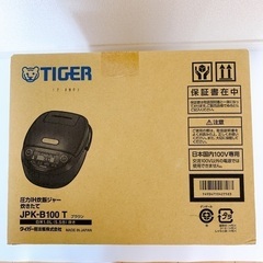 【新品未開封】タイガー魔法瓶(TIGER) 炊飯器 5.5合 圧...