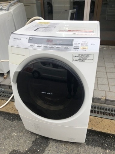 ドラム洗濯機乾燥機付き　9キロ　乾燥6キロ⁉️大阪市内配達設置取り付け無料⭕️保証付き