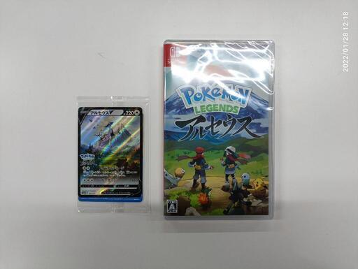 【早期購入特典付】ポケモンアルセウス【当日発送】 Switch